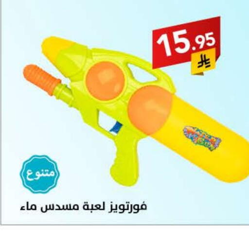 available at Ala Kaifak in KSA, Saudi Arabia, Saudi - Sakaka
