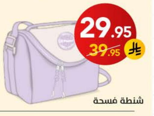available at Ala Kaifak in KSA, Saudi Arabia, Saudi - Sakaka