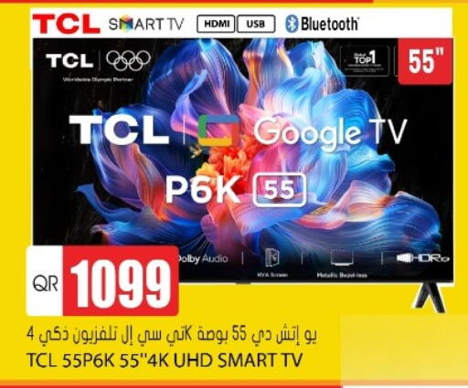 TCL Smart TV available at Grand Hypermarket in Qatar - Al Wakra