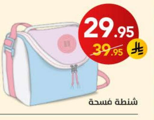 available at Ala Kaifak in KSA, Saudi Arabia, Saudi - Sakaka