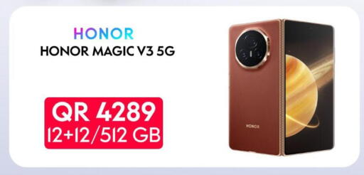 HONOR available at Cairo Phones in Qatar - Al Shamal