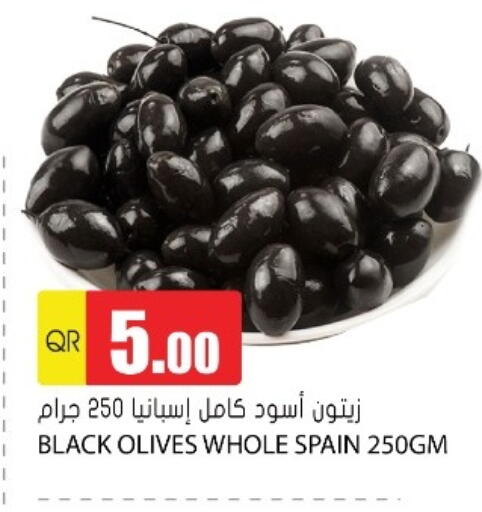 available at Grand Hypermarket in Qatar - Doha