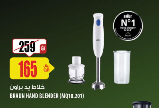 BRAUN Mixer / Grinder available at Al Meera in Qatar - Al-Shahaniya