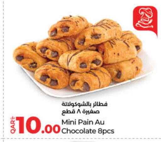 available at LuLu Hypermarket in Qatar - Al Daayen