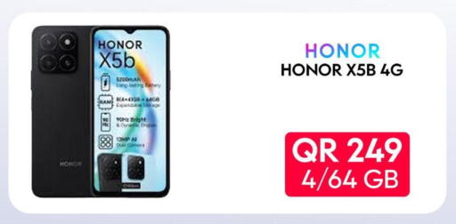 HONOR available at Cairo Phones in Qatar - Al Shamal