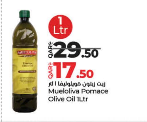Olive Oil available at LuLu Hypermarket in Qatar - Al-Shahaniya
