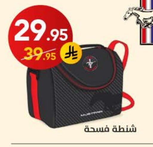 available at Ala Kaifak in KSA, Saudi Arabia, Saudi - Sakaka