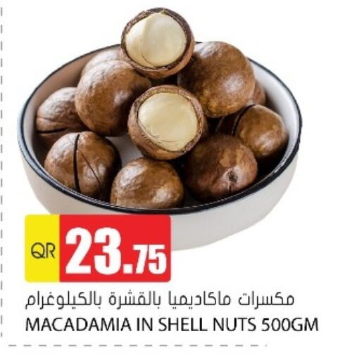 available at Grand Hypermarket in Qatar - Doha