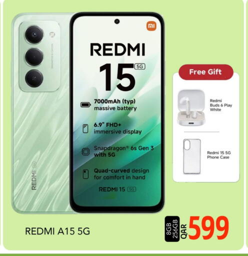 available at جلف فود سنتر in قطر - الخور