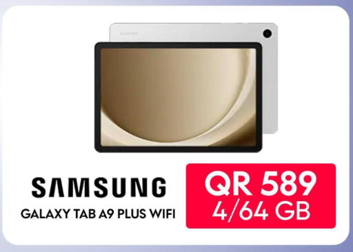 SAMSUNG available at Cairo Phones in Qatar - Al Khor
