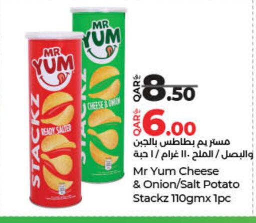 Onion Potato available at لولو هايبرماركت in قطر - الوكرة