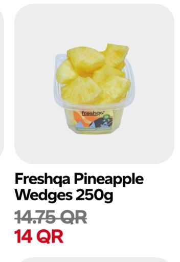Pineapple available at Snoomart in Qatar - Al Khor