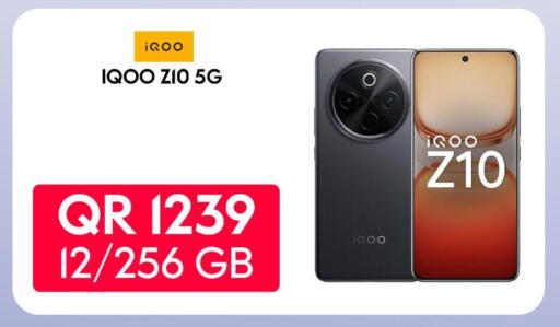 available at Cairo Phones in Qatar - Al Wakra