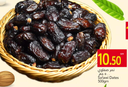available at Gulf Food Center in Qatar - Al-Shahaniya