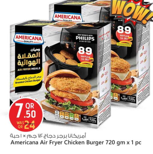 AMERICANA available at Safari Hypermarket in Qatar - Al Khor