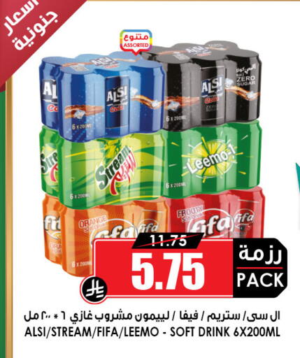 Orange available at أسواق النخبة in مملكة العربية السعودية, السعودية, سعودية - رفحاء