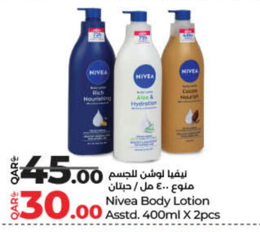 Nivea Body Lotion & Cream available at LuLu Hypermarket in Qatar - Al Shamal