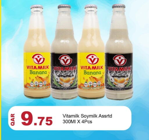 Banana available at جي-ماكس هايبرماركت in قطر - الدوحة