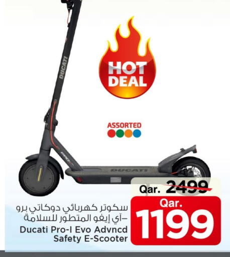 available at Mark & Save  in Qatar - Al Rayyan