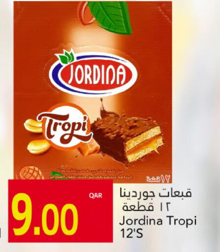 available at Gulf Food Center in Qatar - Al-Shahaniya
