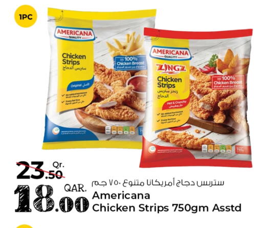 أمريكانا شرائح الدجاج available at روابي هايبرماركت in قطر - الدوحة