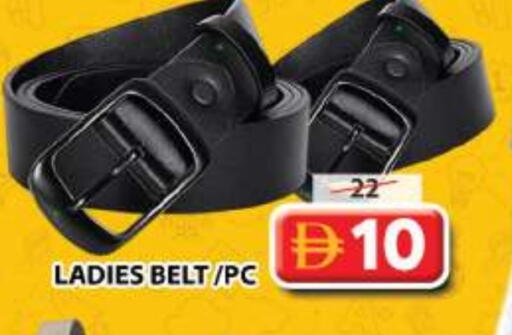 available at جراند هايبر ماركت in الإمارات العربية المتحدة , الامارات - الشارقة / عجمان