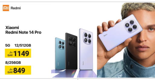 شاومي available at آر بـــي تـــك in قطر - الوكرة