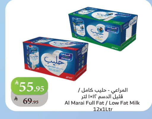 ALMARAI Fresh Milk available at Al Raya in KSA, Saudi Arabia, Saudi - Medina