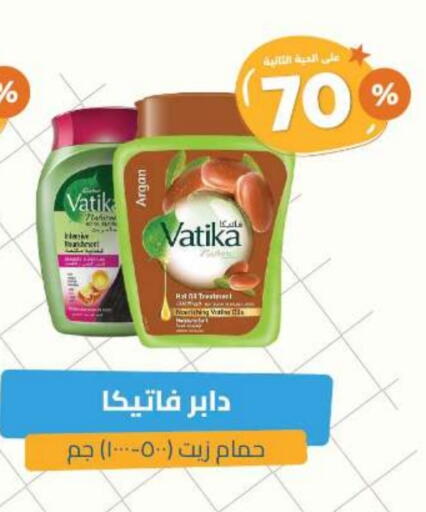 VATIKA Hair Oil available at United Pharmacies in KSA, Saudi Arabia, Saudi - Arar