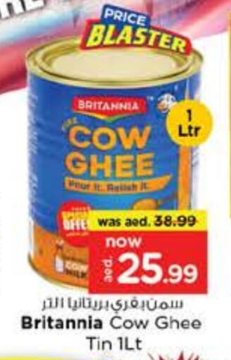 BRITANNIA Ghee available at Nesto Hypermarket in UAE - Sharjah / Ajman