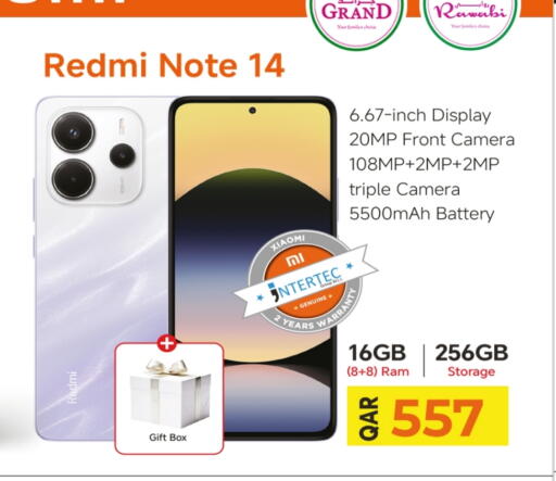 REDMI available at Rawabi Hypermarket in Qatar - Al Shamal