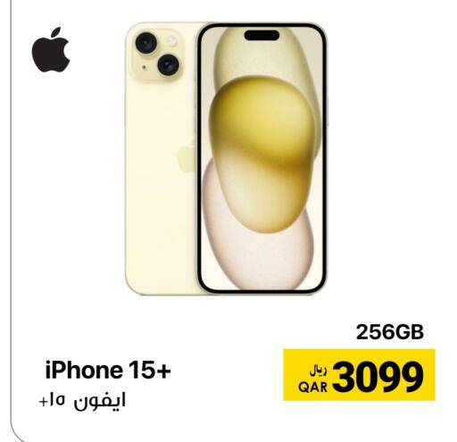 APPLE iPhone 15 available at RP Tech in Qatar - Al Khor
