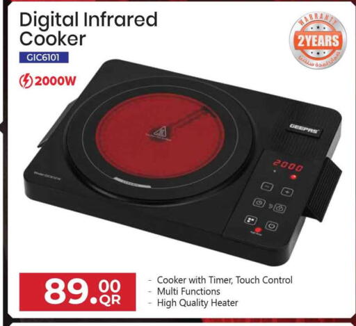 جيباس موقد بالأشعة تحت الحمراء available at مرزا هايبرماركت in قطر - الوكرة