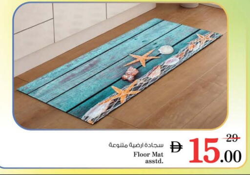 available at Nesto Hypermarket in UAE - Al Ain