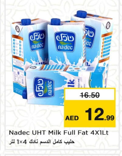 نادك حليب طويل الأمد  available at نستو هايبرماركت in الإمارات العربية المتحدة , الامارات - ٱلْعَيْن‎