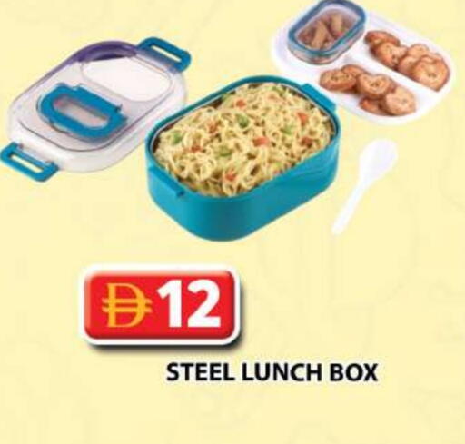 available at Grand Hyper Market in UAE - Sharjah / Ajman