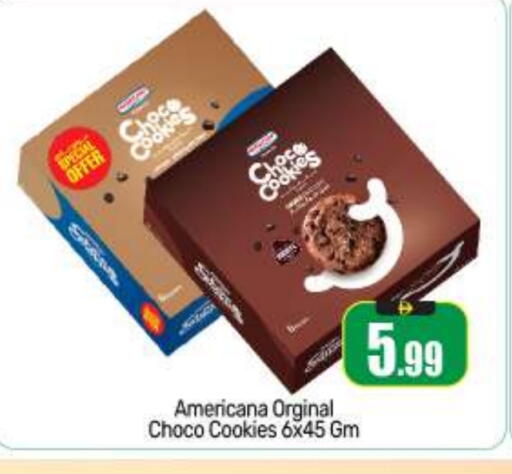 available at BIGmart in UAE - Abu Dhabi