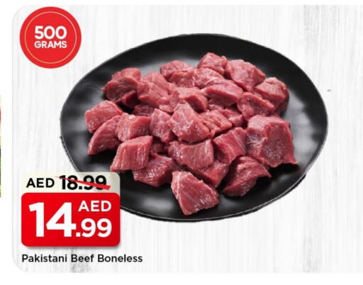 Beef available at Mark & Save in UAE - Abu Dhabi