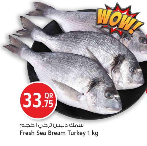 available at Safari Hypermarket in Qatar - Al Khor