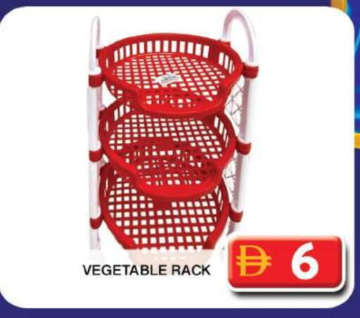 available at Grand Hyper Market in UAE - Dubai