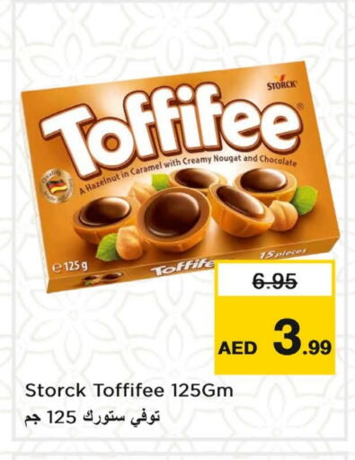 available at Nesto Hypermarket in UAE - Fujairah