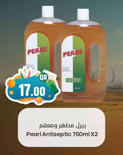 PEARL Disinfectant available at Marza Hypermarket in Qatar - Al Khor