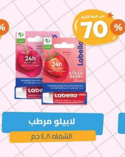 LABELLO available at United Pharmacies in KSA, Saudi Arabia, Saudi - Najran
