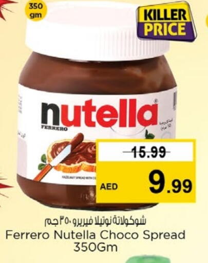 NUTELLA Chocolate Spread available at Nesto Hypermarket in UAE - Sharjah / Ajman