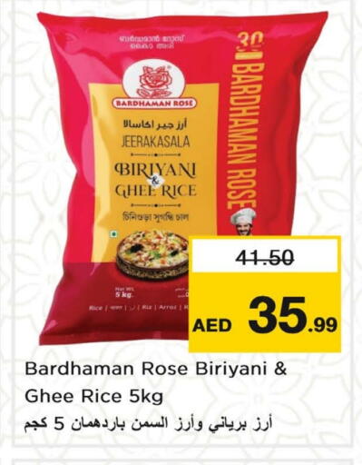 Basmati / Biryani Rice available at Nesto Hypermarket in UAE - Al Ain