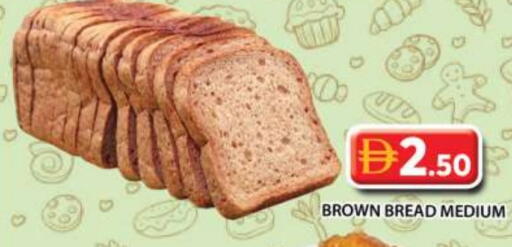 available at Grand Hyper Market in UAE - Sharjah / Ajman