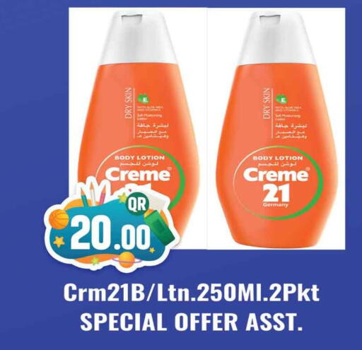CREME 21 Body Lotion & Cream available at Marza Hypermarket in Qatar - Al Shamal