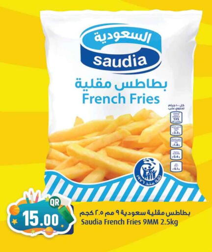 SAUDIA available at Marza Hypermarket in Qatar - Al Khor