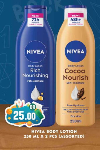 Nivea Body Lotion & Cream available at Marza Hypermarket in Qatar - Al Shamal