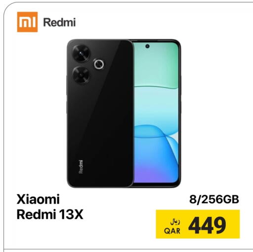 شاومي available at آر بـــي تـــك in قطر - الوكرة